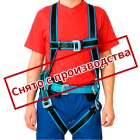 Страховочные привязи и пояса
