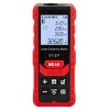 КВТ Дальномер лазерный KT 271 