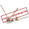 КВТ Инструмент для скручивания проводов МИ-230А 61301 KVT