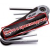 КВТ Набор торцевых ключей 6 шт Torx НТК-Т-06 67666 KVT